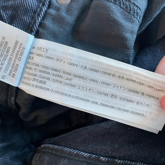 Abercrombie Mom Jeans - Picture 5 of 5